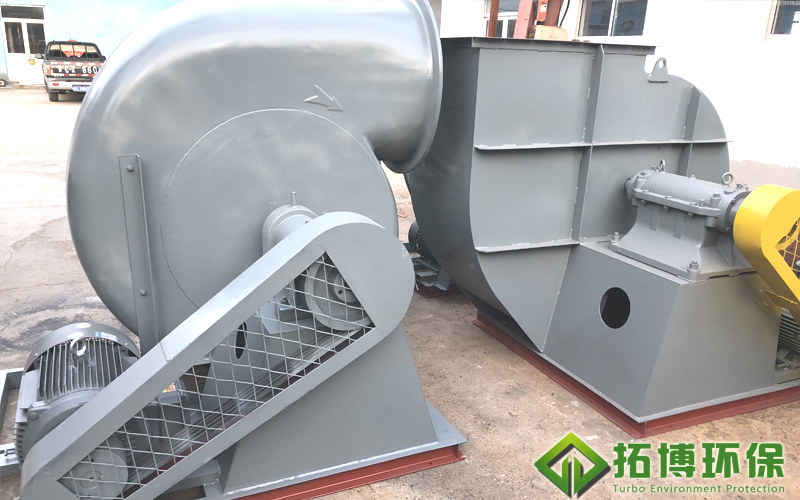 Corrosion resistant centrifugal fan